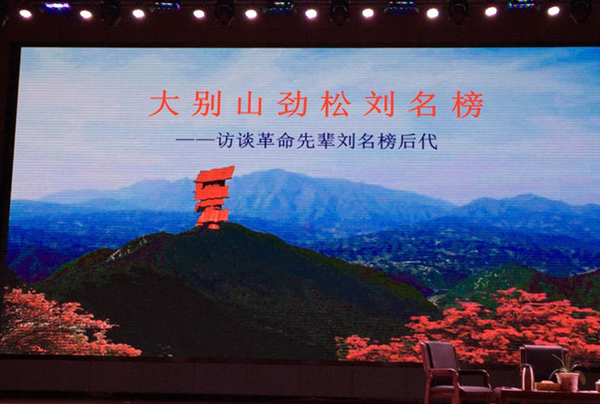 鍥剧墖4.png