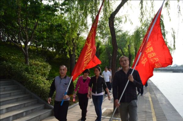 开云网页版页面登录-开云(中国)
举行庆“五一”健步走比赛活动