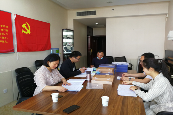 开云网页版页面登录-开云(中国)
监事会开展2020年度监督检查情况通报