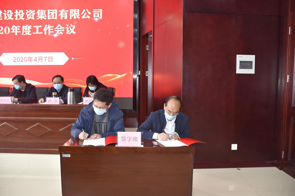 开云网页版页面登录-开云(中国)
多管齐下扎实推进平安建设工作