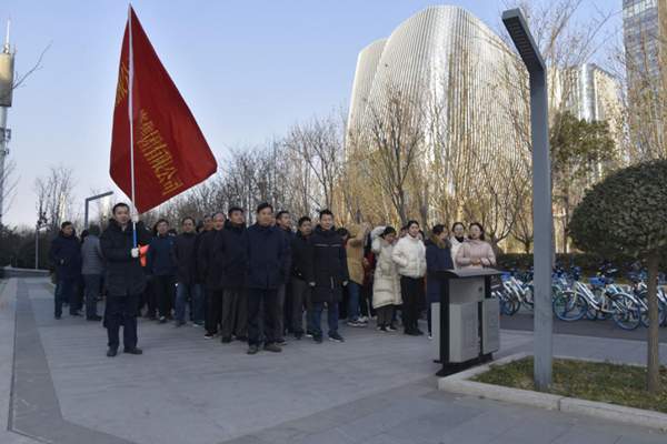 开云网页版页面登录-开云(中国)
举行“庆元旦 迎新春”健步走活动