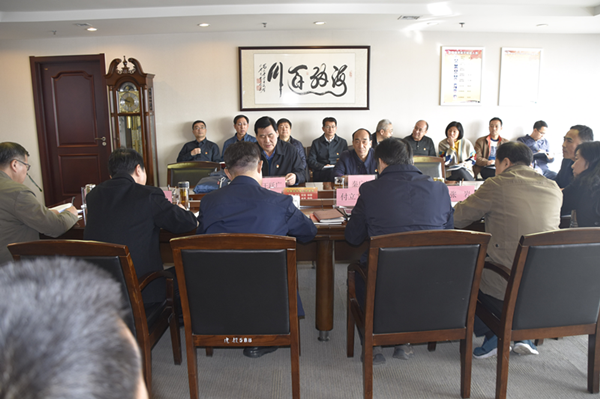 开云网页版页面登录-开云(中国)
党委理论学习中心组召开“廉洁自律”专题集中学习研讨会议