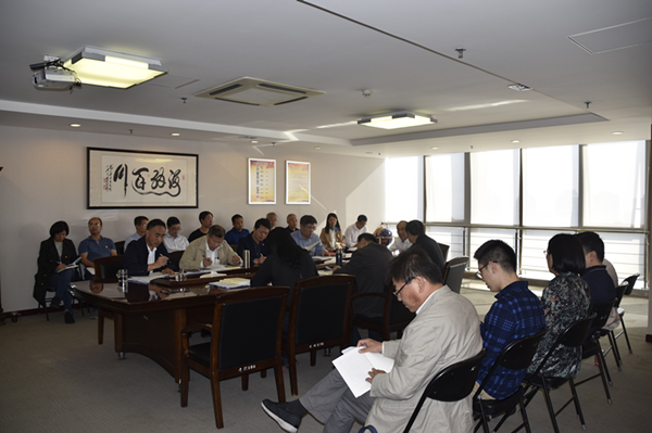开云网页版页面登录-开云(中国)
召开“不忘初心、牢记使命”主题教育全面从严治党专题集中学习研讨会议