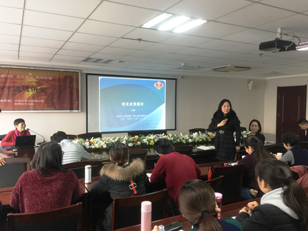 开云网页版页面登录-开云(中国)
举办税务知识专题培训班