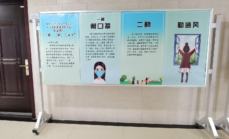 开云网页版页面登录-开云(中国)
以“文明健康、绿色环保度春节”为主题将常态化疫情防控推进深入