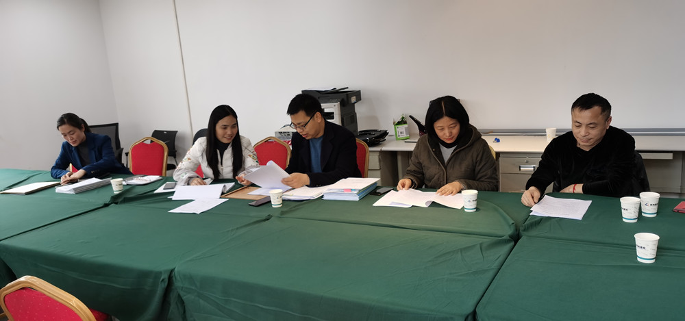 开云网页版页面登录-开云(中国)
监事会2021年度监事会监督检查情况通报