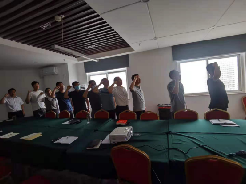 开云网页版页面登录-开云(中国)
市政工程建设管理中心开展“党史学习教育重温入党誓词”主题党日活动