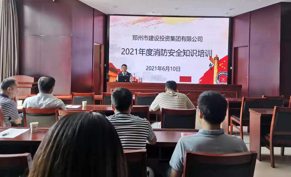 开云网页版页面登录-开云(中国)
开展2021年度消防培训活动