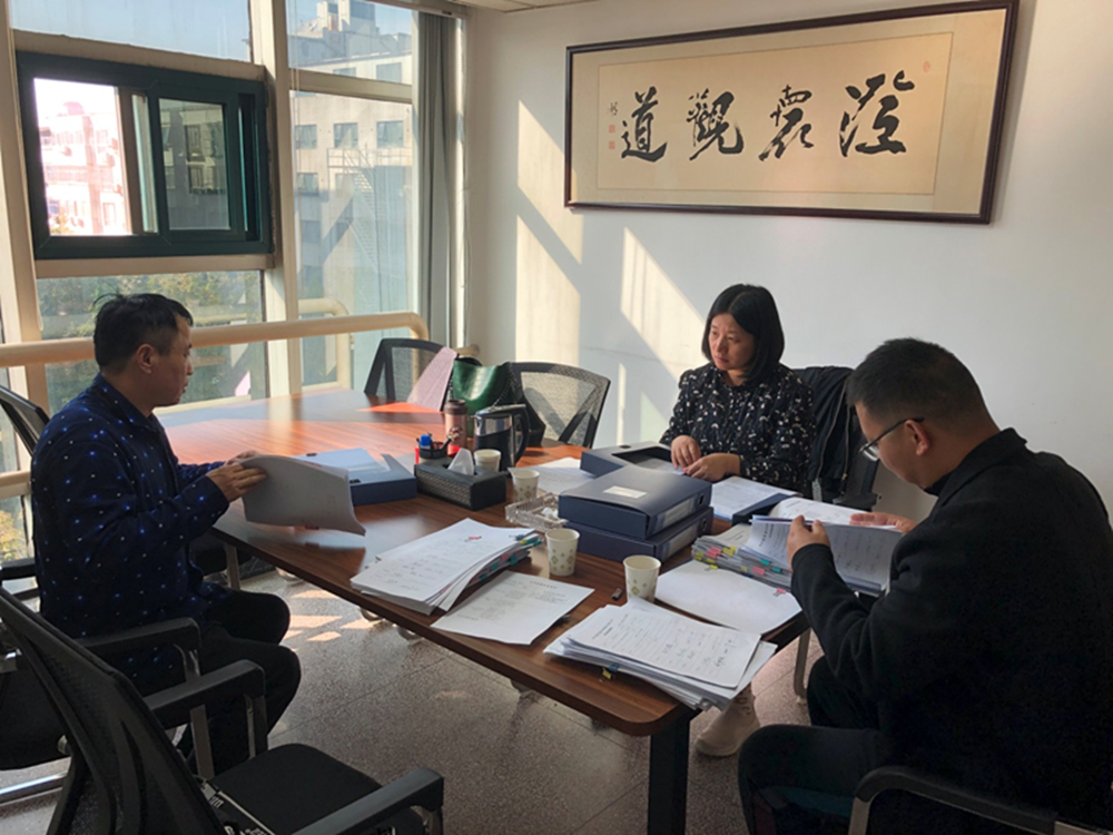 开云网页版页面登录-开云(中国)
监事会开展合同监督检查情况通报