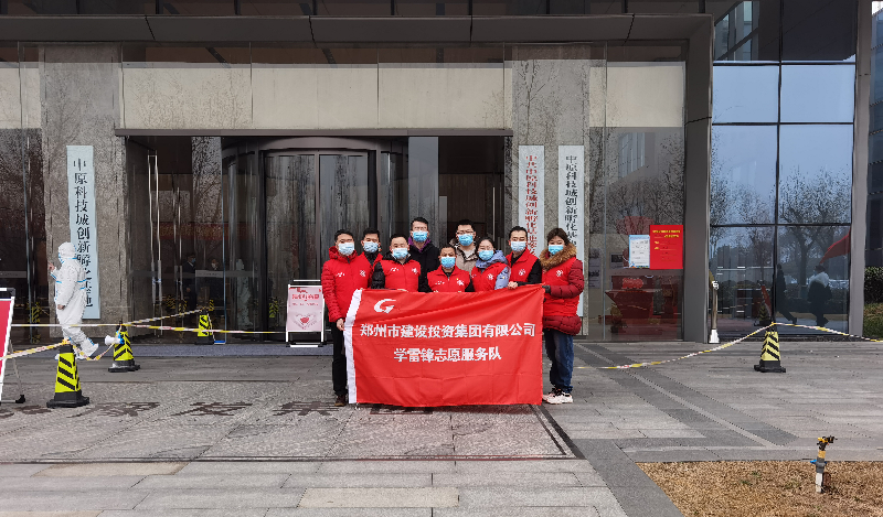 开云网页版页面登录-开云(中国)
助力核酸检测  勇担防疫责任