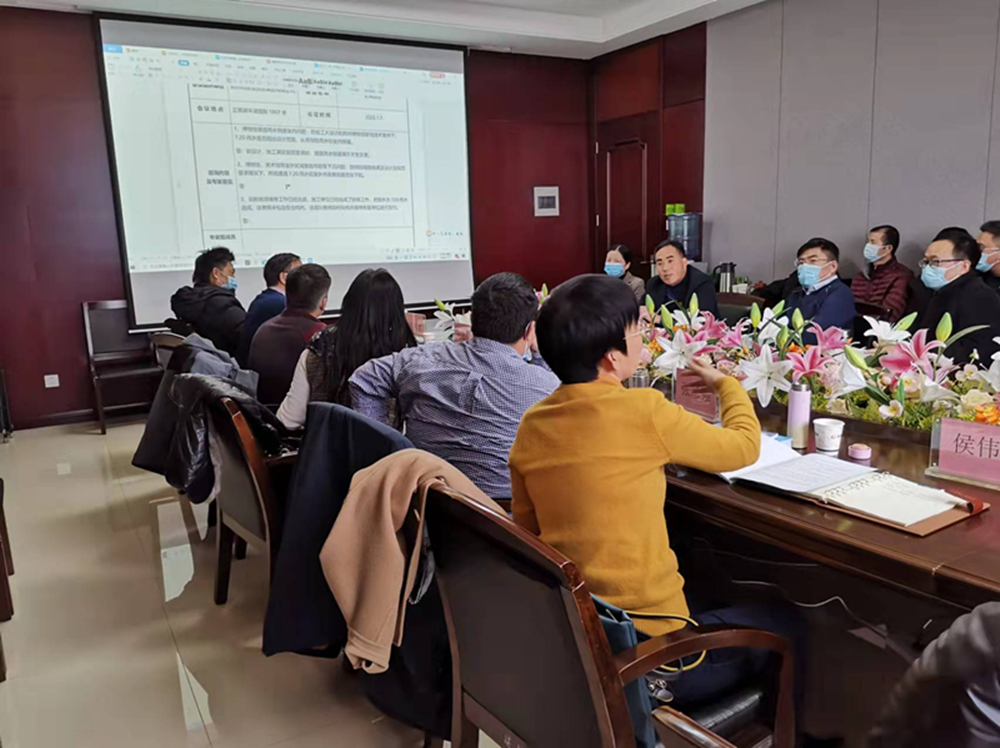 开云网页版页面登录-开云(中国)
举行房建项目7.20暴雨专家咨询会