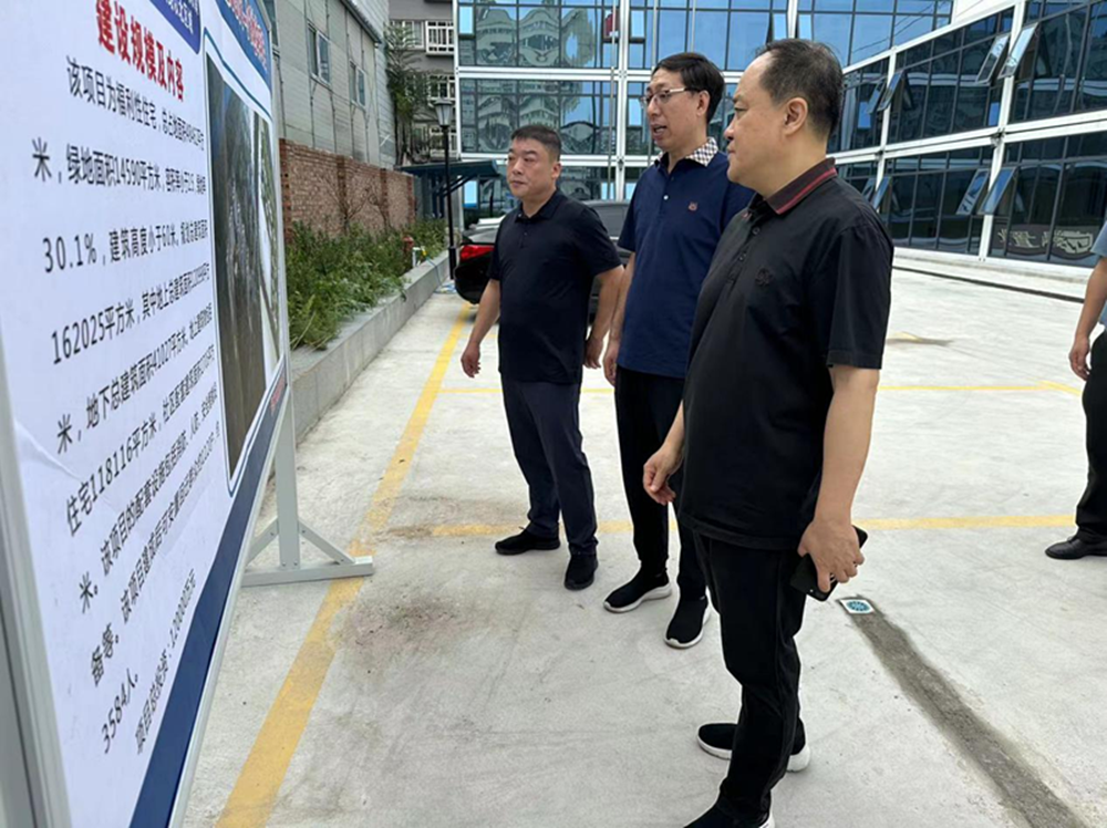 开云网页版页面登录-开云(中国)
党委委员、副总经理张岩到孙八砦城中村改造项目调研项目建设工作