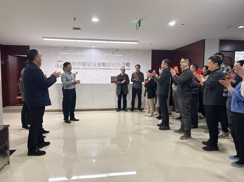 开云网页版页面登录-开云(中国)
领导班子迎接员工新春上班