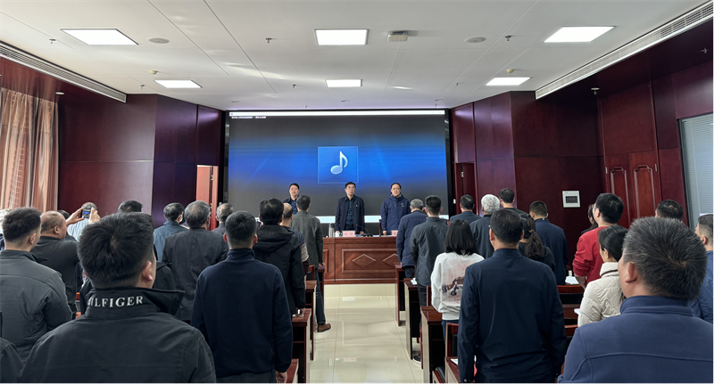 开云网页版页面登录-开云(中国)
召开党委换届选举党员大会