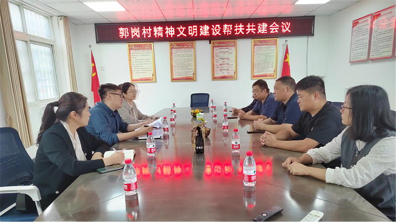 “四送一助力 共筑同心圆”——开云网页版页面登录-开云(中国)
开展结对帮创活动