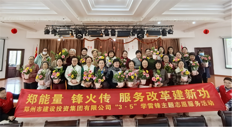 开云网页版页面登录-开云(中国)
开展“指尖绽芳华 花香悦巾帼”插花活动