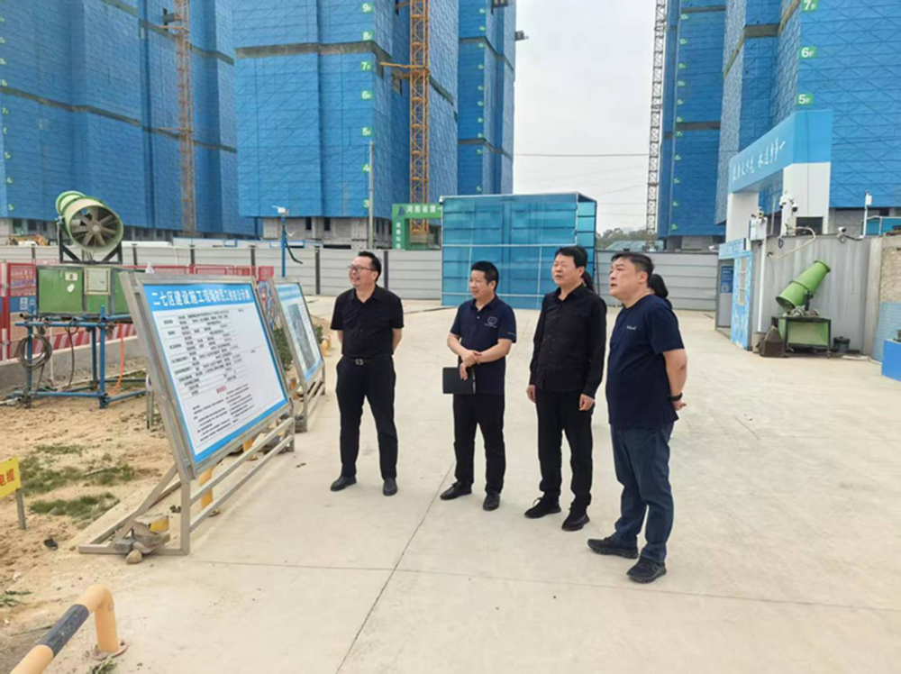 开云网页版页面登录-开云(中国)
党委委员、副总经理代璐到郑州中鼎置业有限公司调研成本合约及财务工作